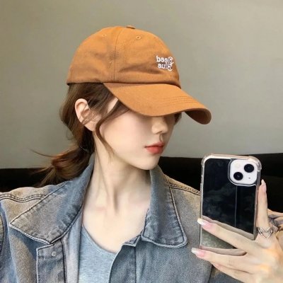 冰是睡着的水