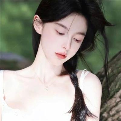不见